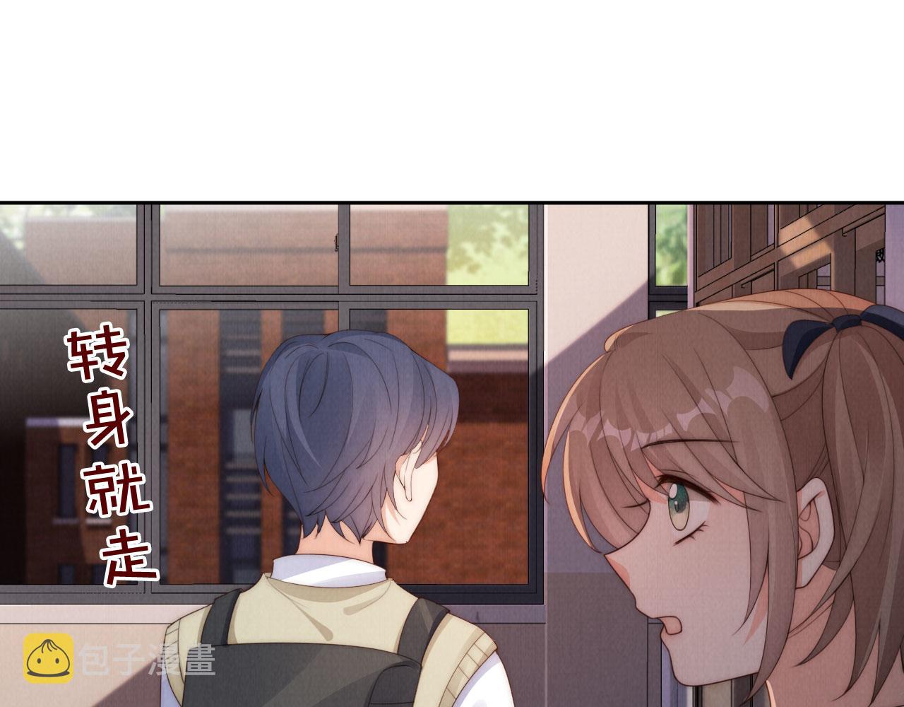 第28话 照顾111