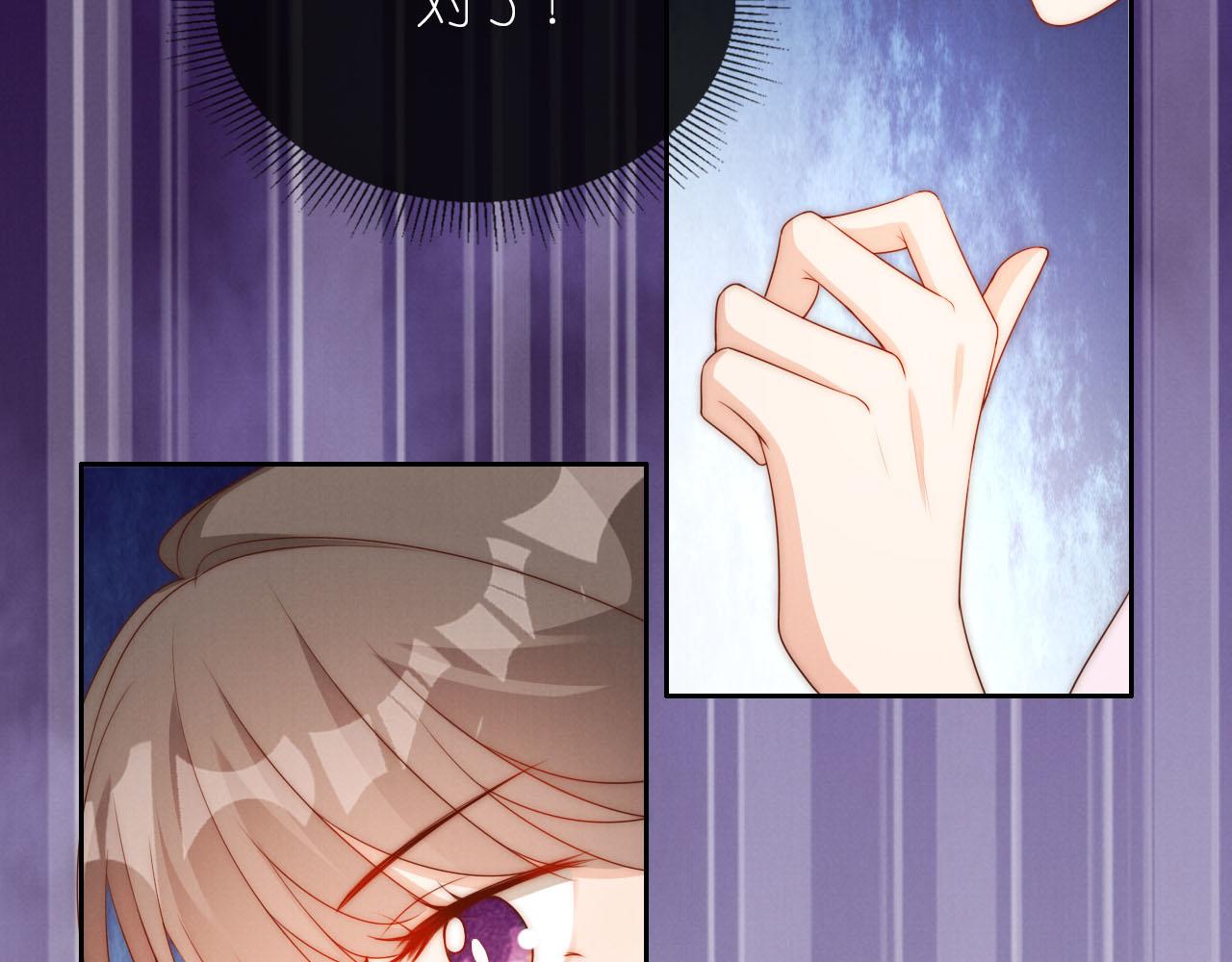 20话 反转27