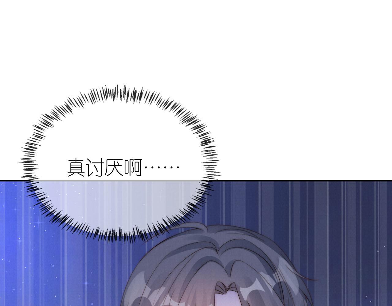第24话 期待36