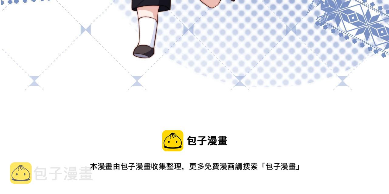 第11话 我也可以保护姐姐了129