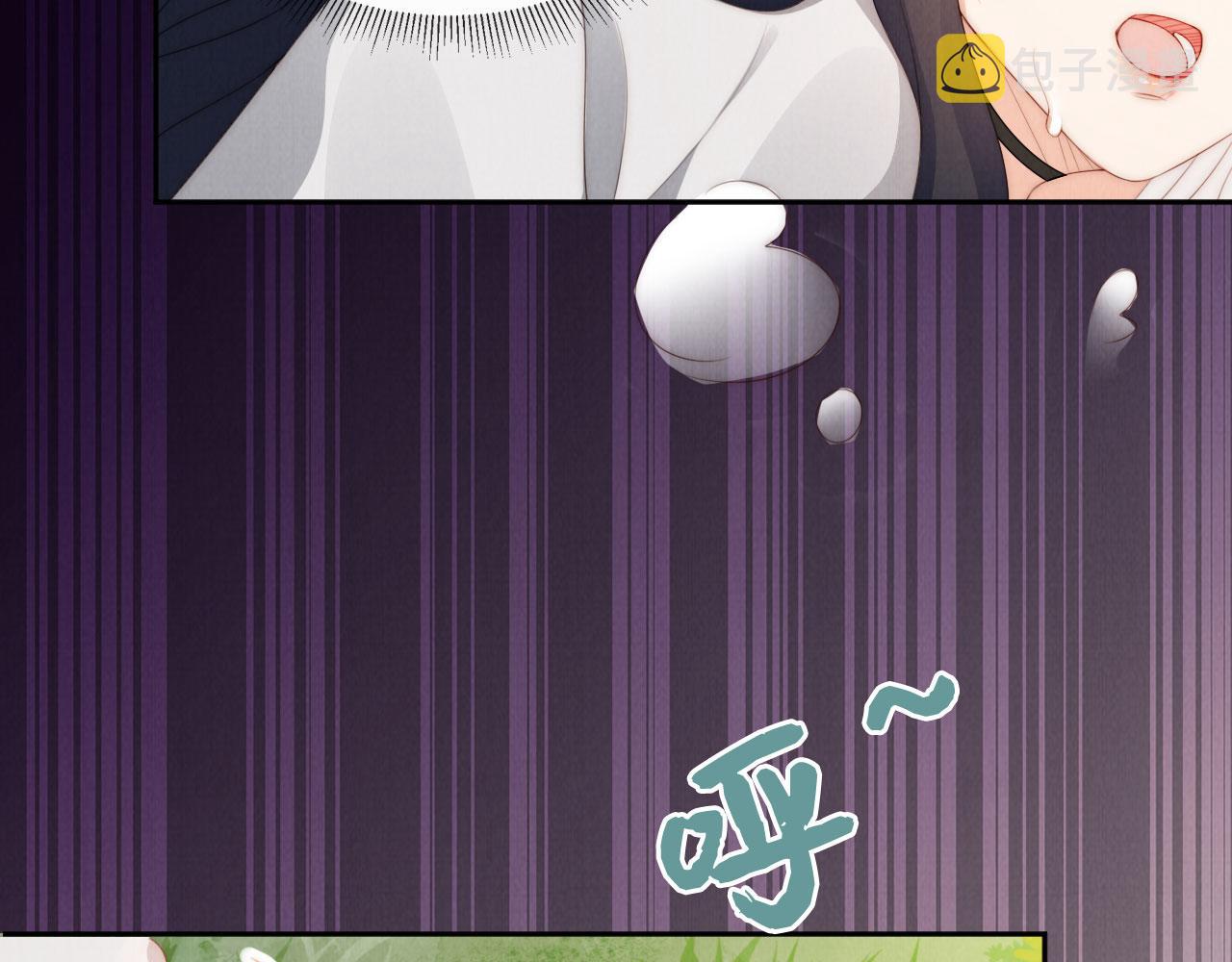 第27话 惩罚75