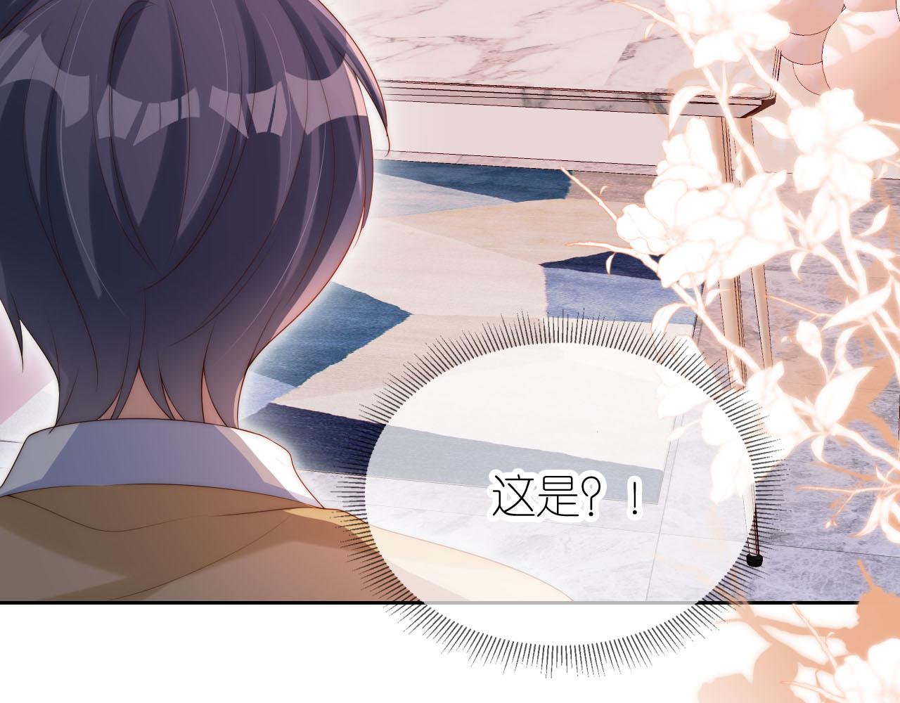 第18话 生日40