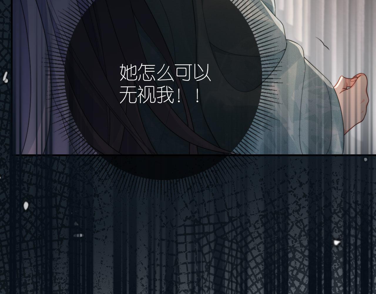 第7话 要让姐姐开心起来！70