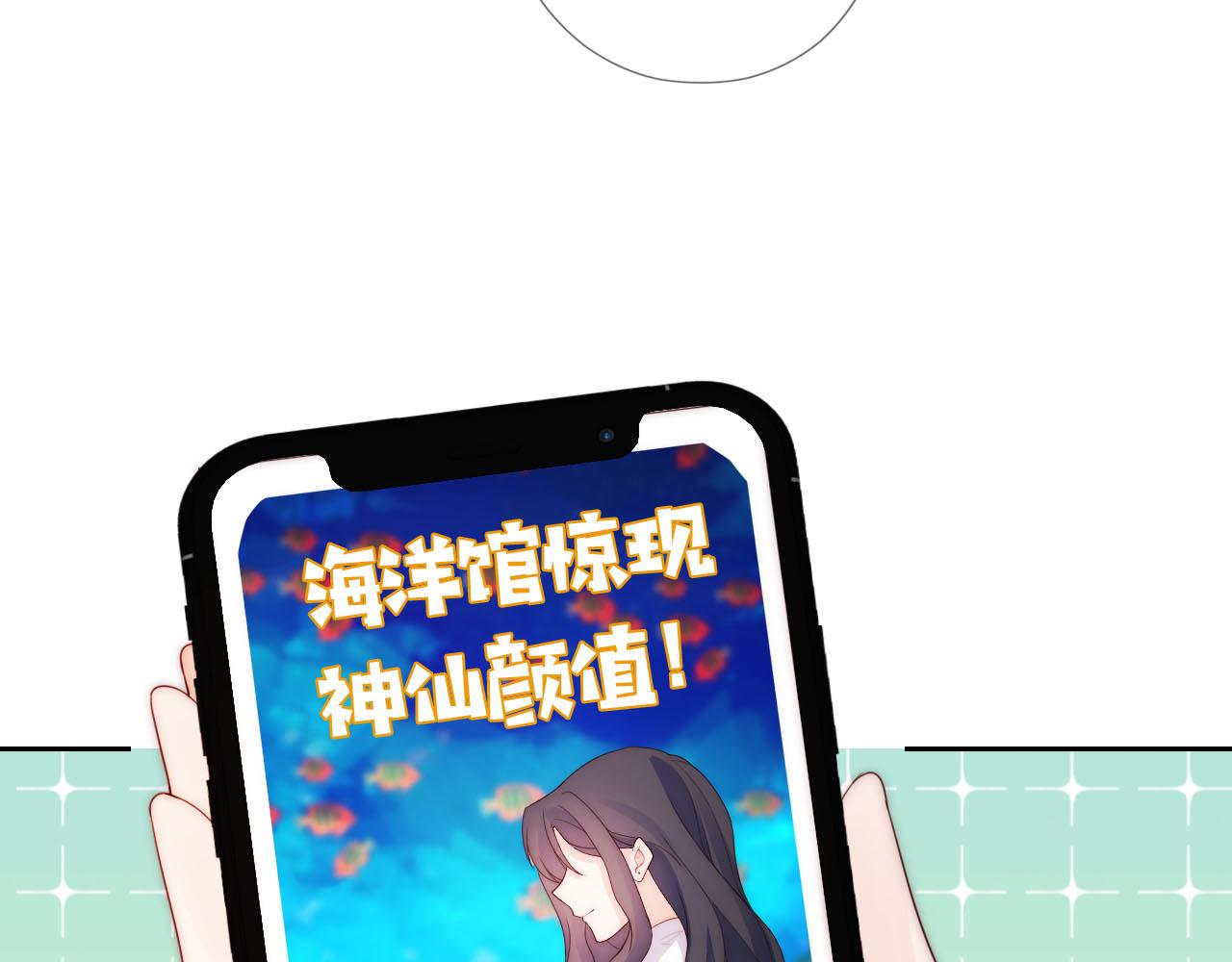 第17话 姐姐我来保护你72