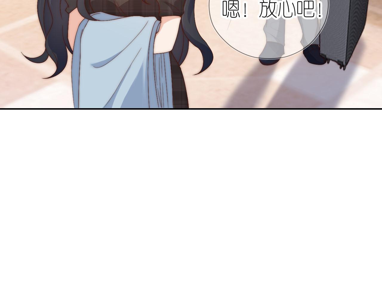第11话 我也可以保护姐姐了104