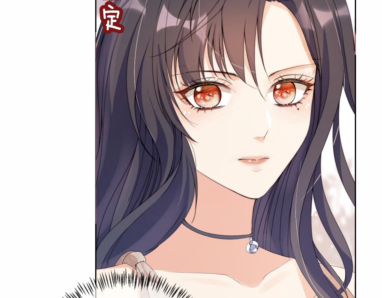 第2话 她会伤害我吗？31