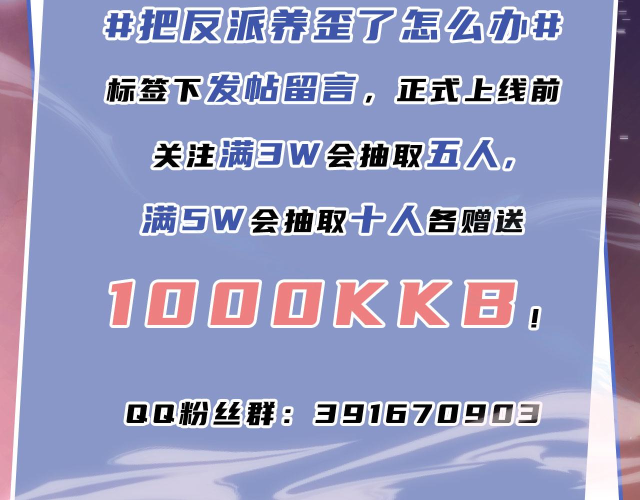 人物介绍10
