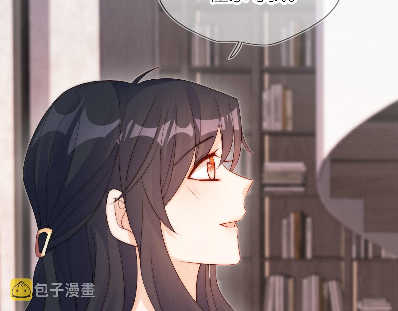 第21话 美食的力量84