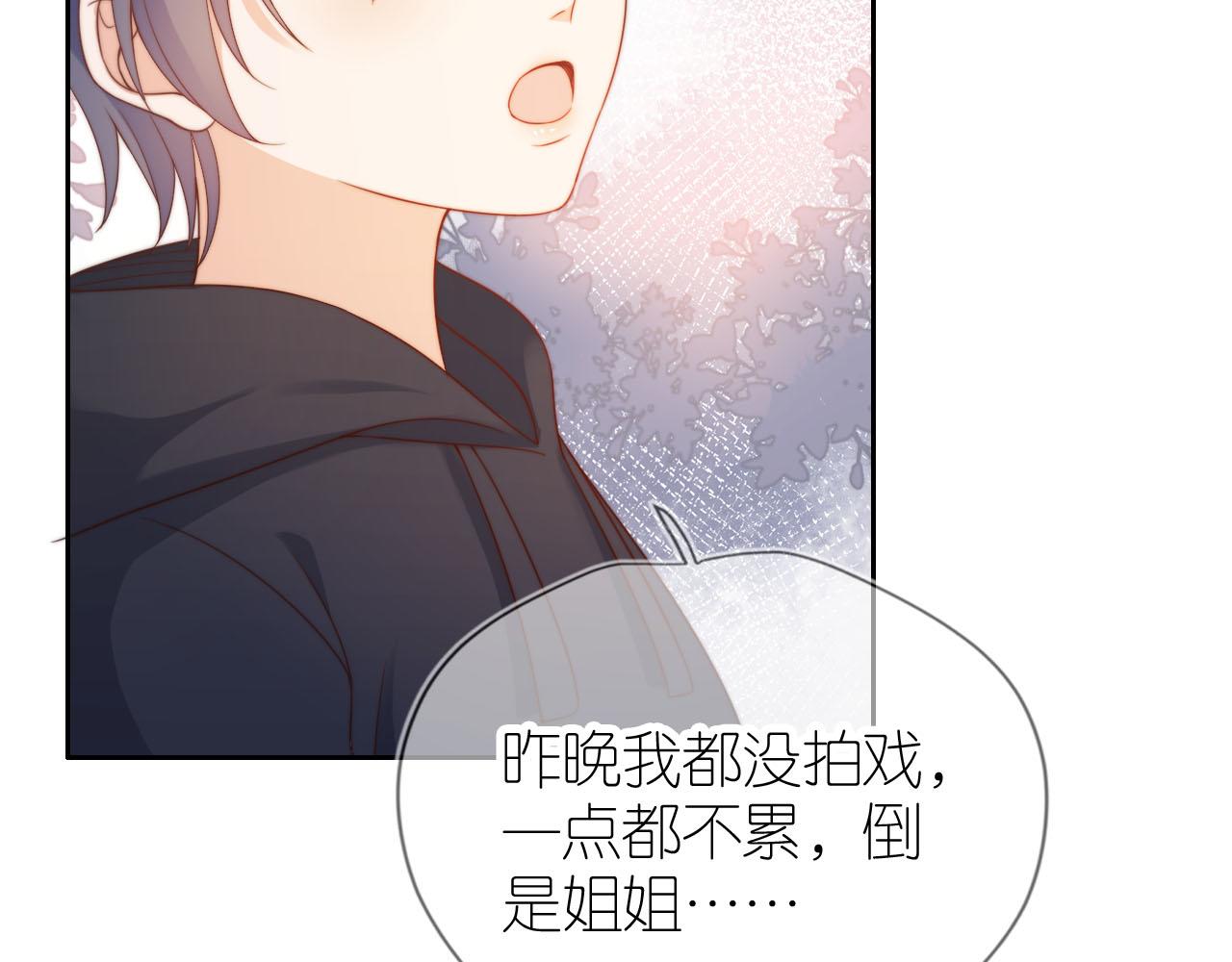 第10话 姐姐会一直陪着你34