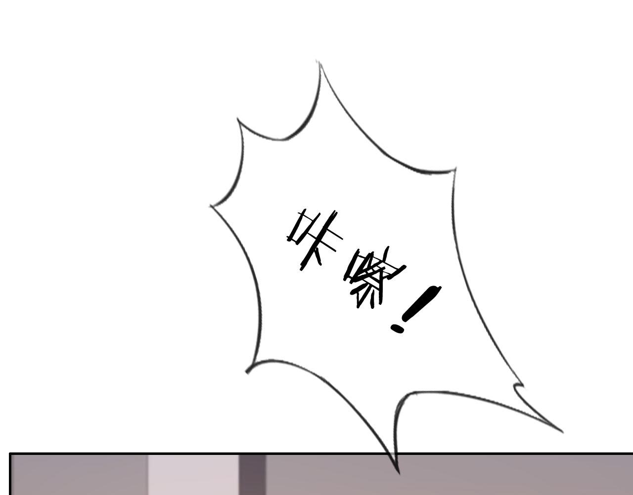 第11话 我也可以保护姐姐了69