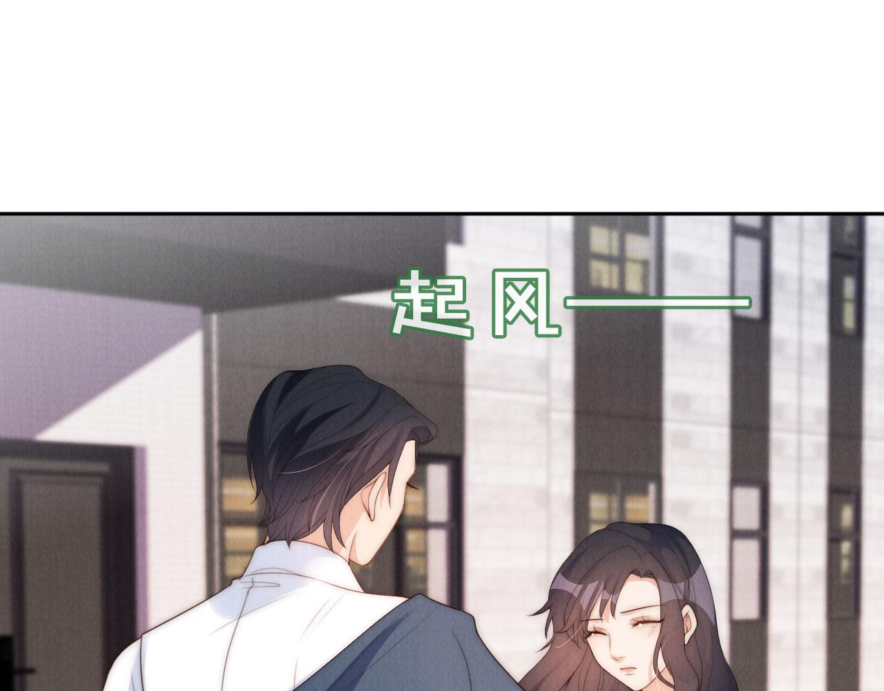 第28话 照顾23