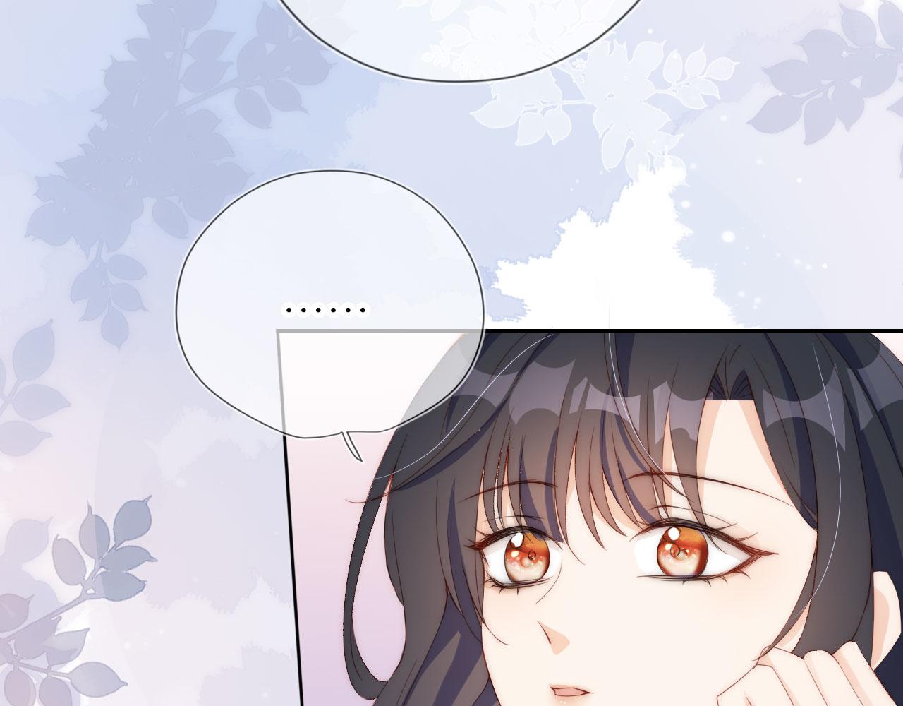 第3话 叫我姐姐~53