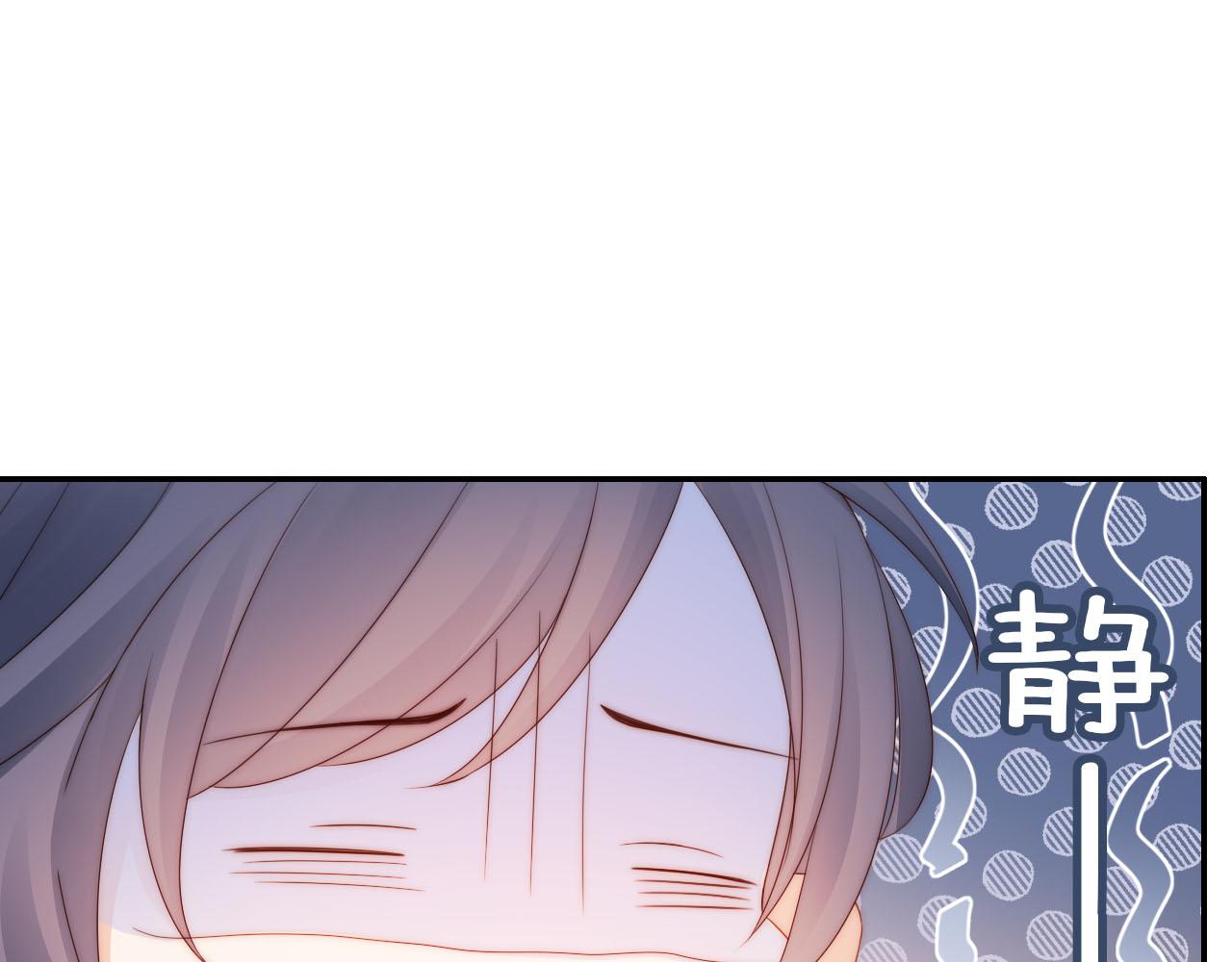 第14话 “厨神”羡羡79