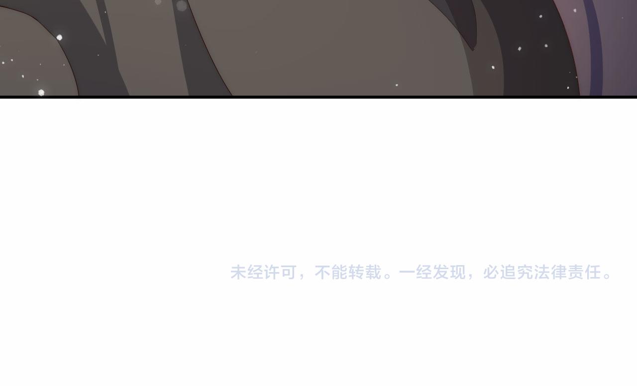第3话 叫我姐姐~102