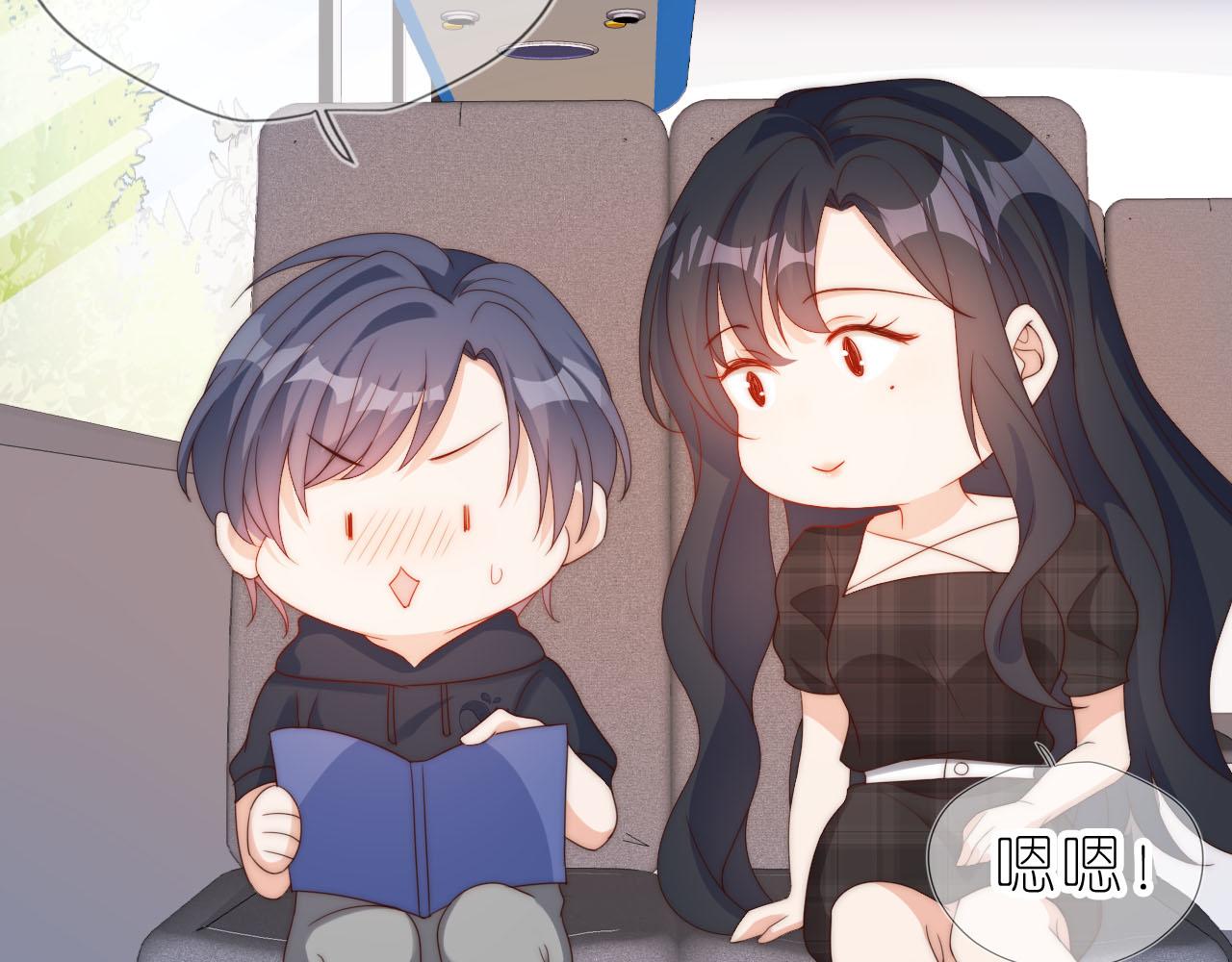 第12话 姐姐的奖励58