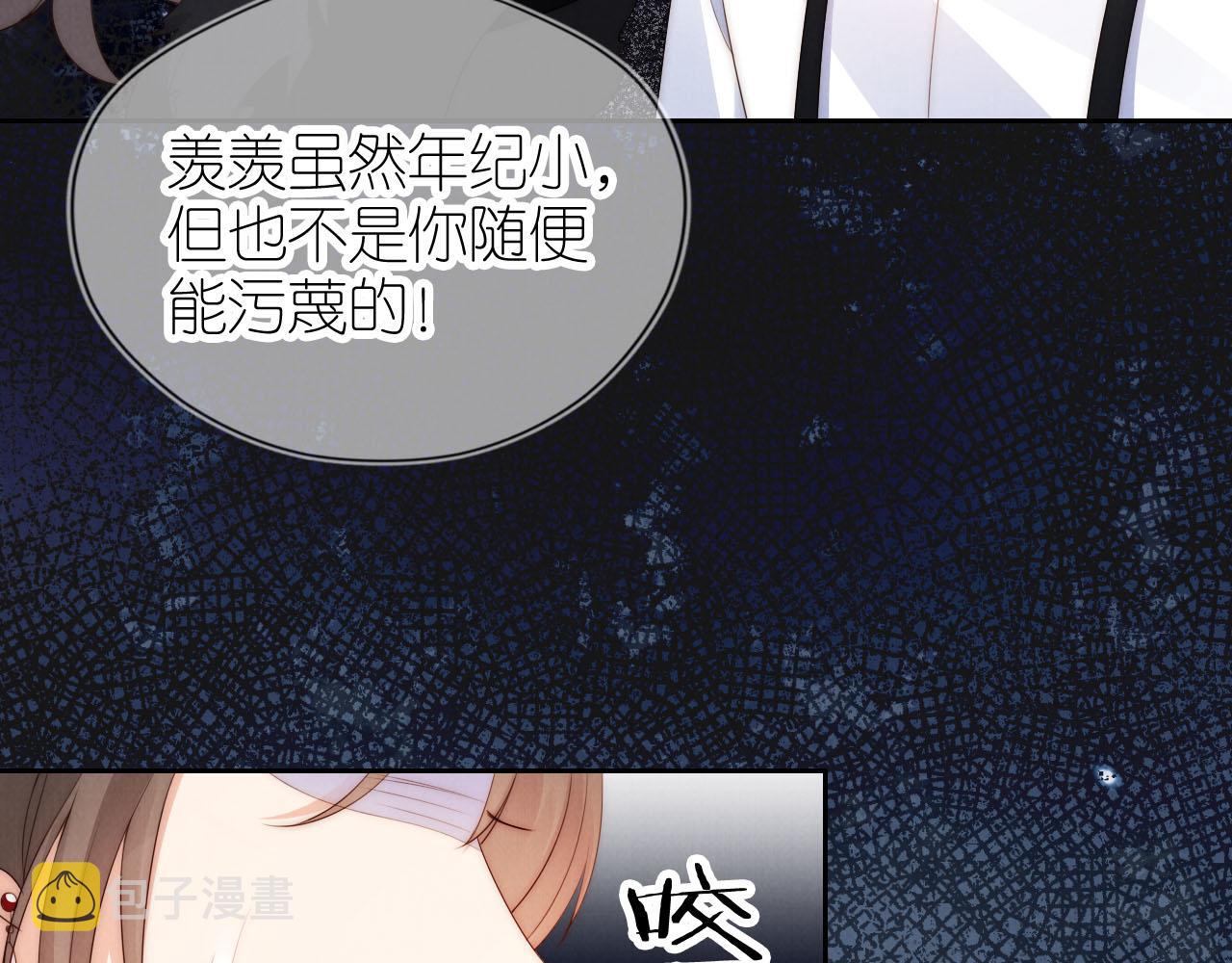 第24话 期待8