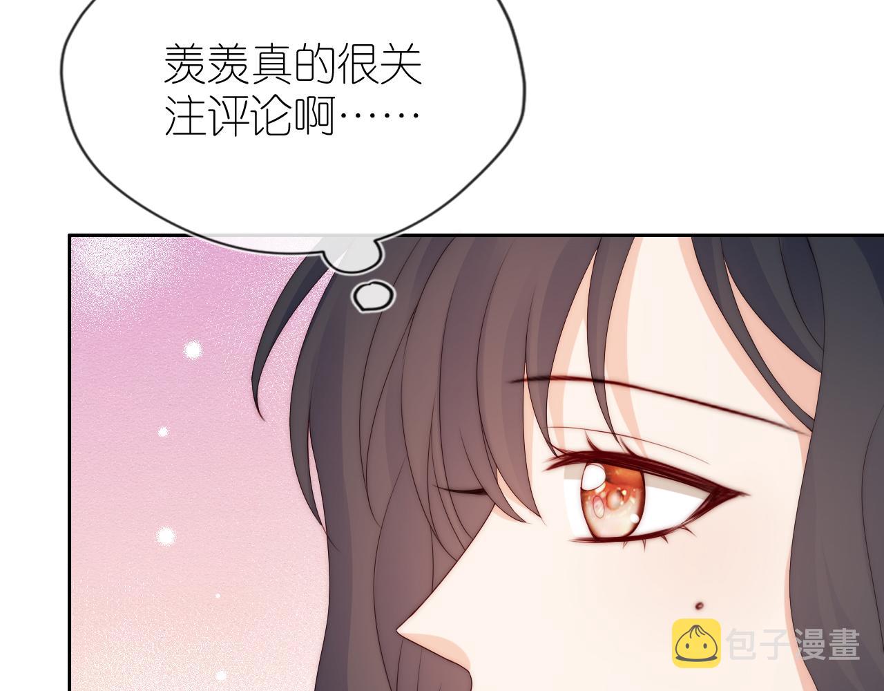 第16话 第一次合照30
