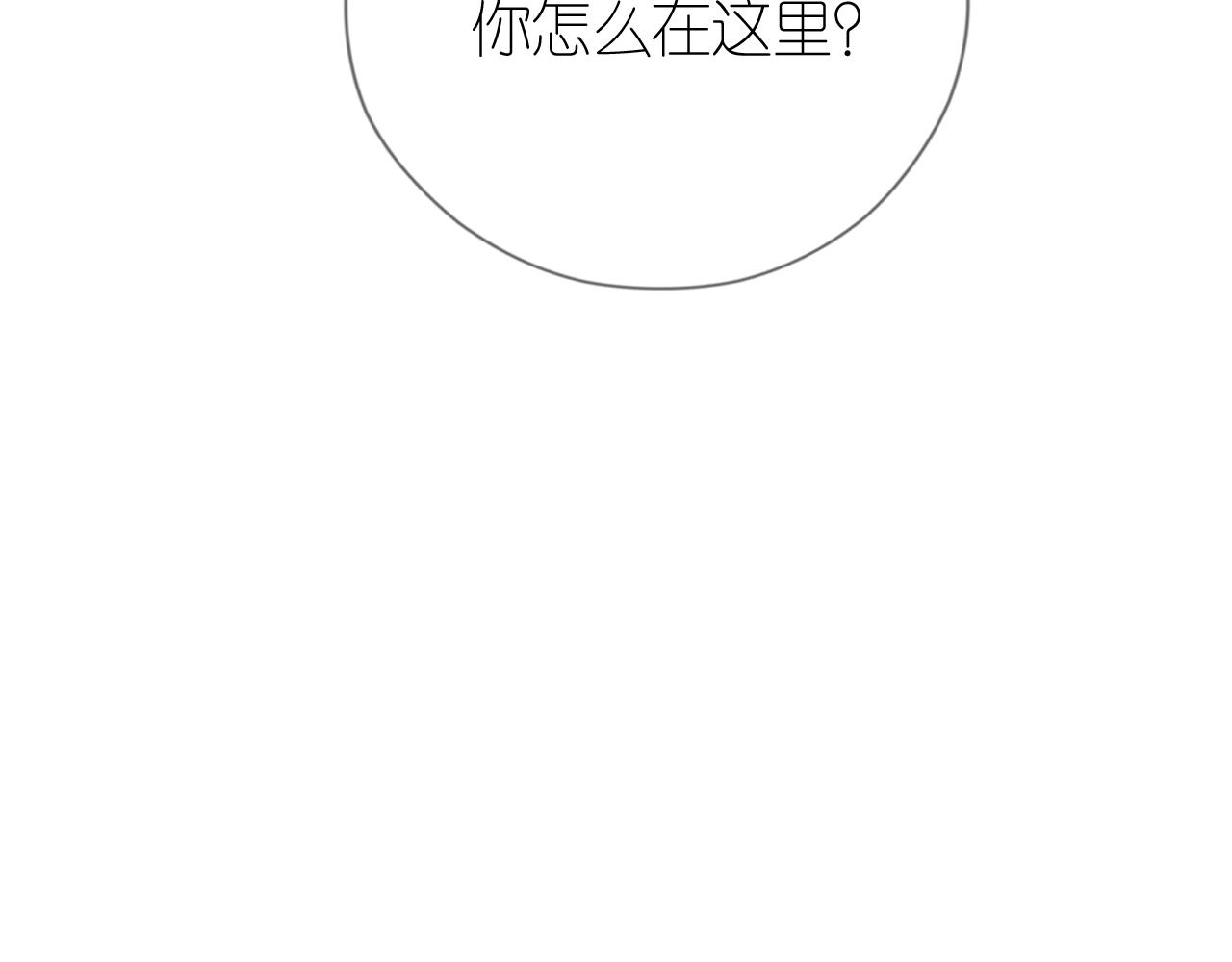 第6话 崽崽在线护姐39