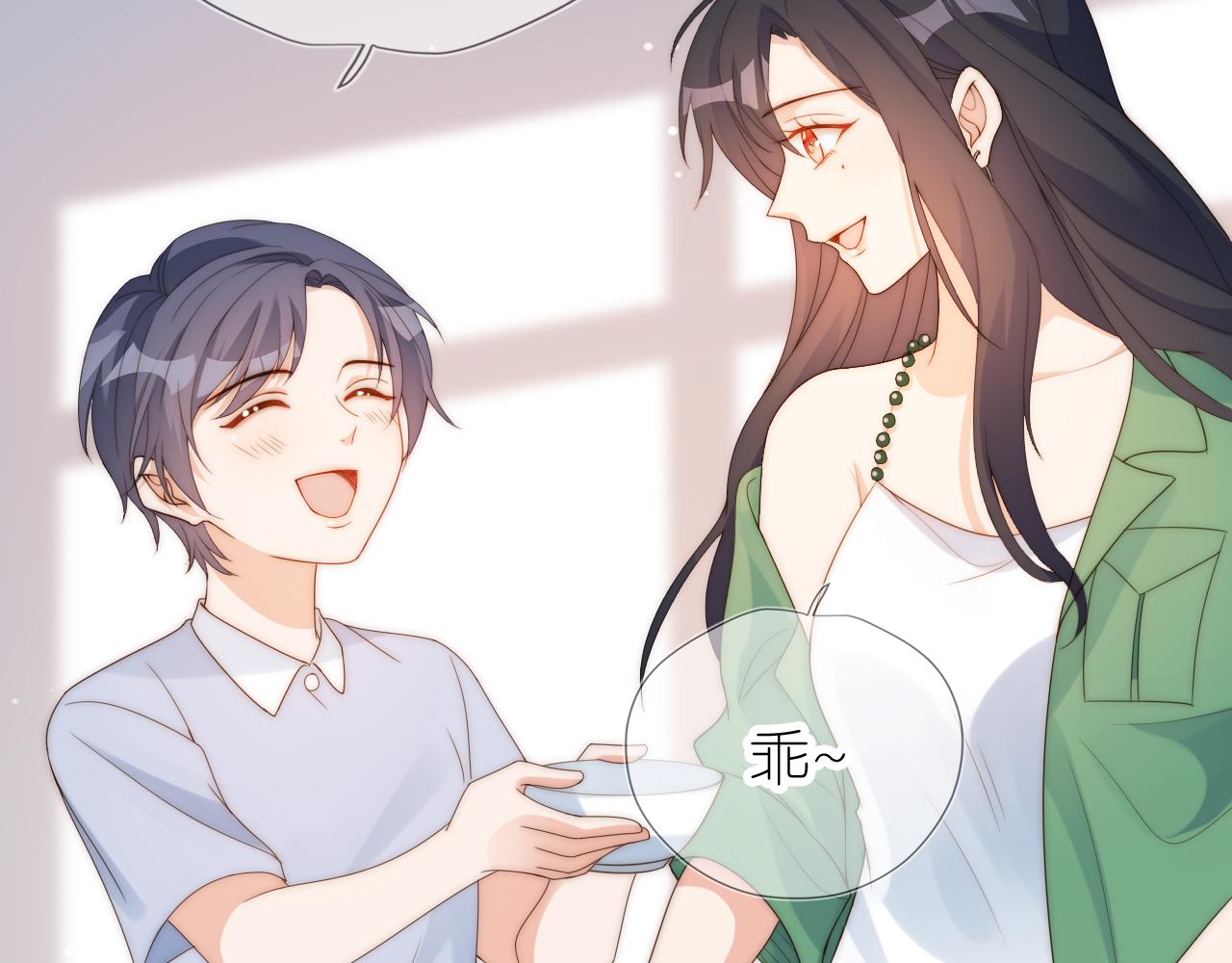 第15话 姐姐只能是我的82