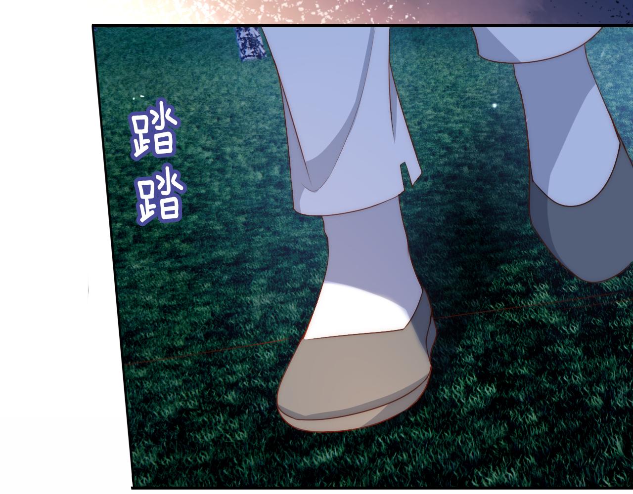 第8话 扳回一局47