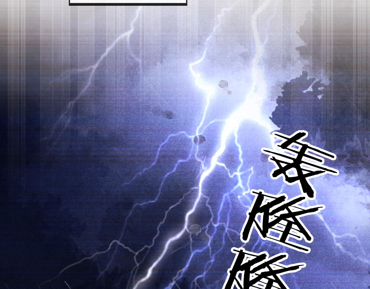 第11话 我也可以保护姐姐了7