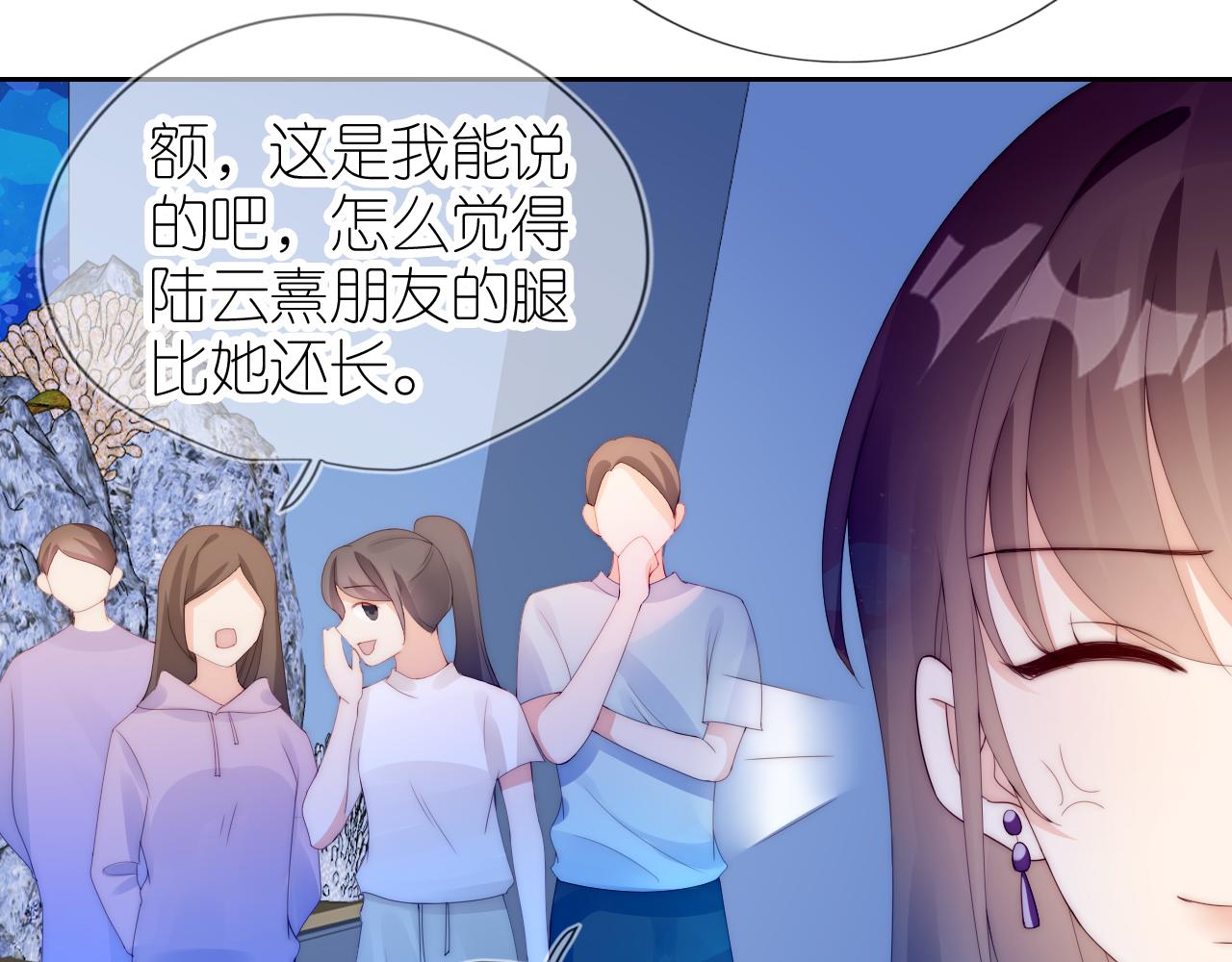 第16话 第一次合照89