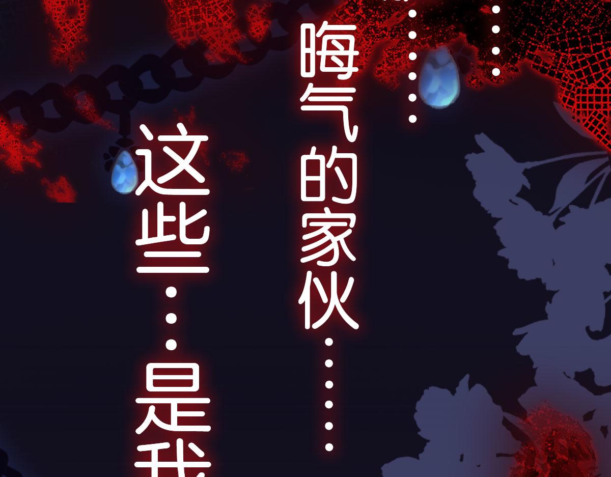 序章 超A姐姐vs忠犬弟弟8