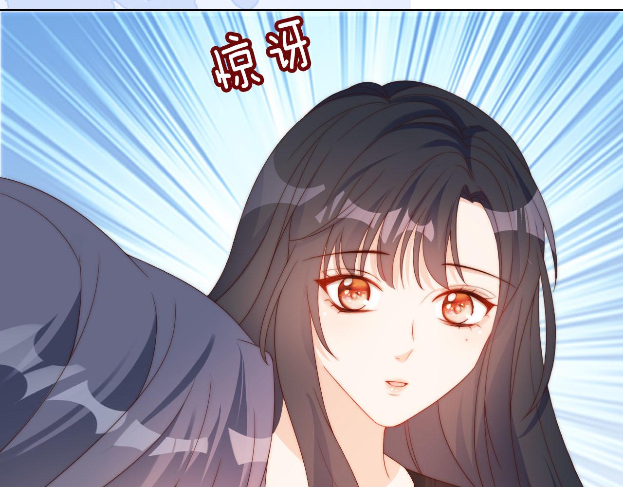第12话 姐姐的奖励62