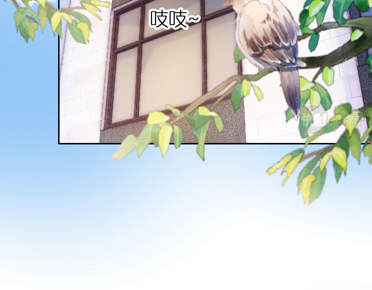 第3话 叫我姐姐~12