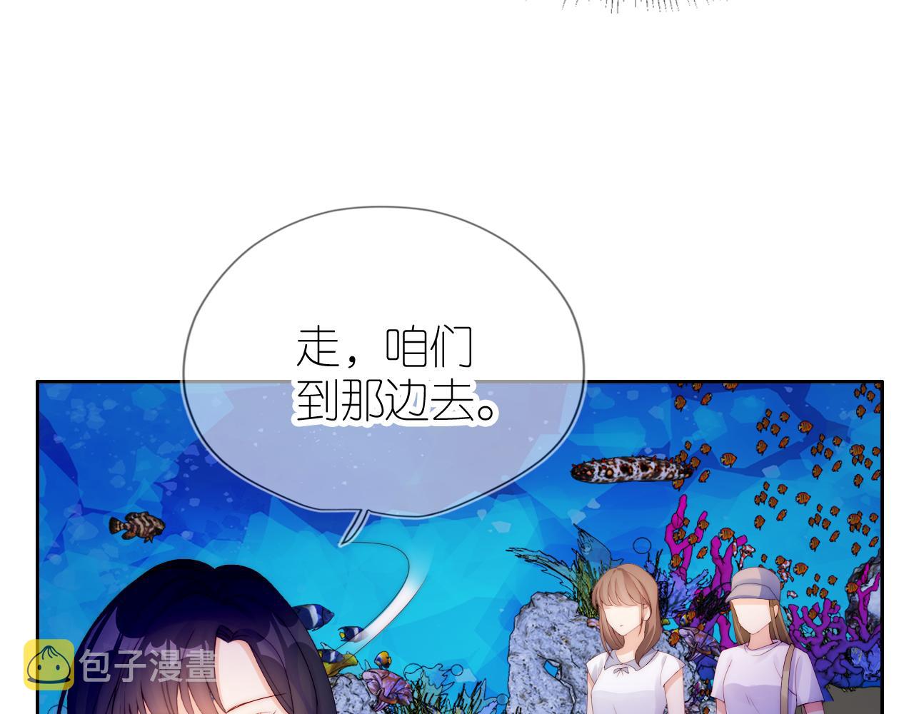 第16话 第一次合照78