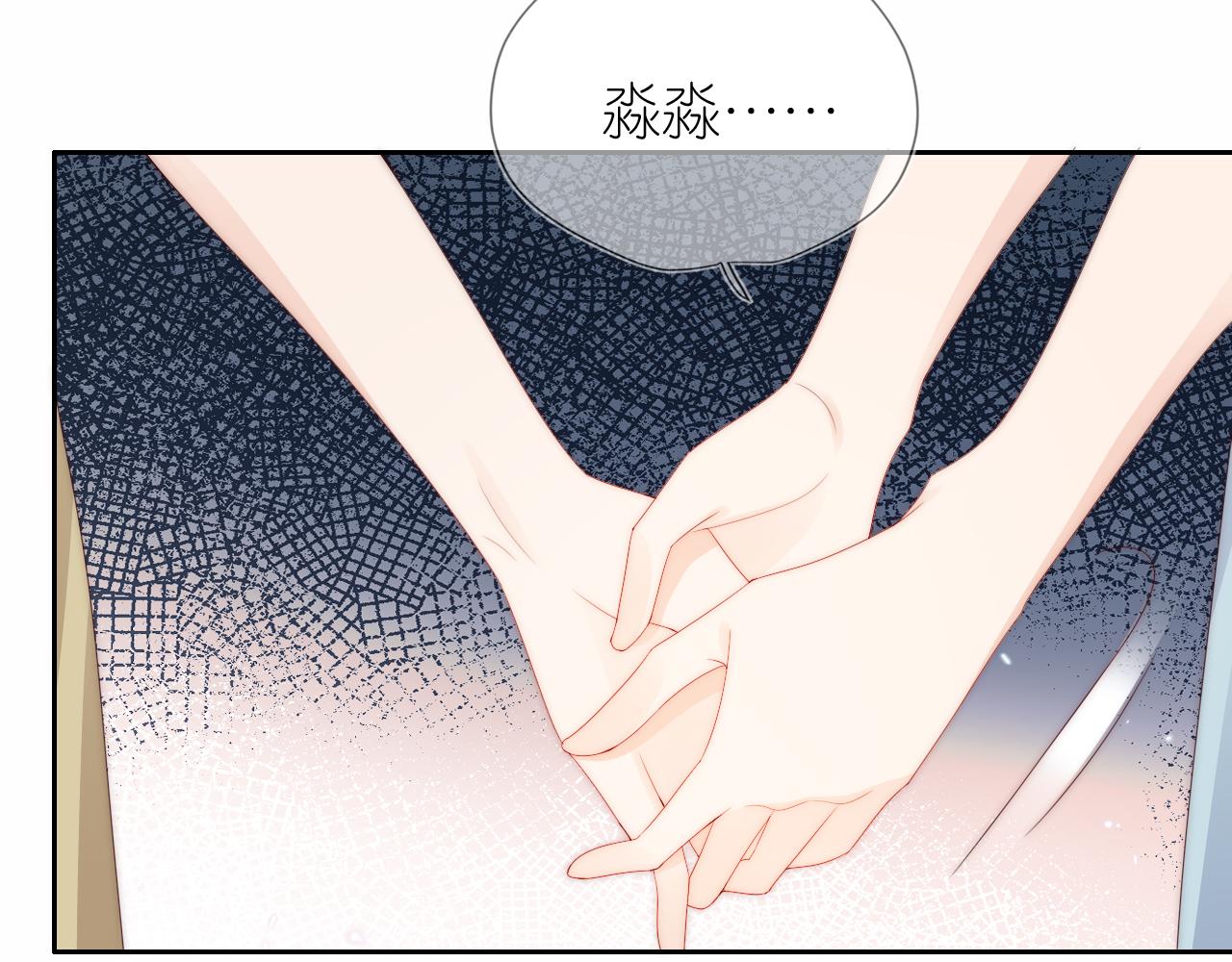 第16话 第一次合照100