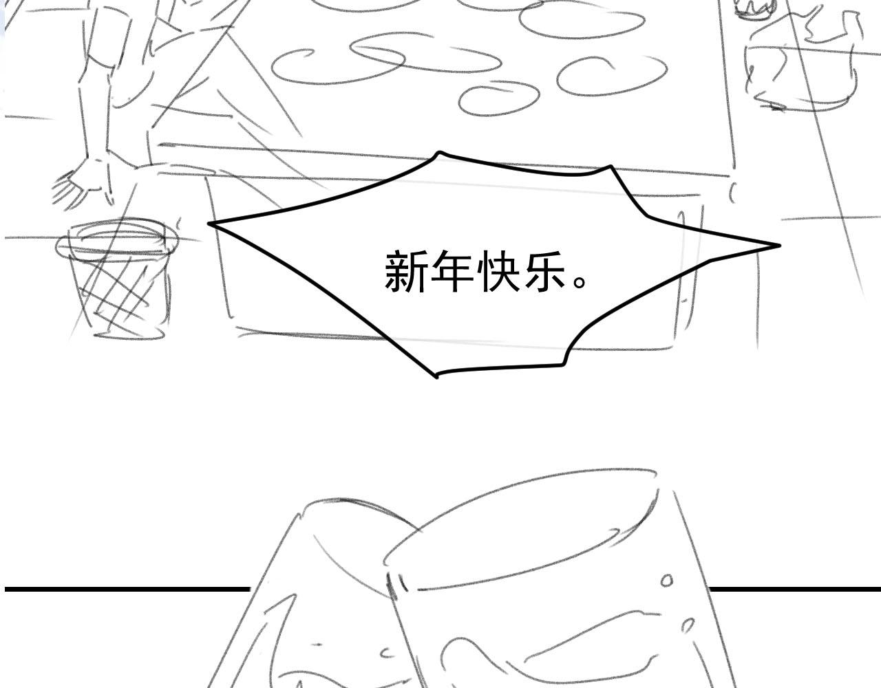 第24话 期待67