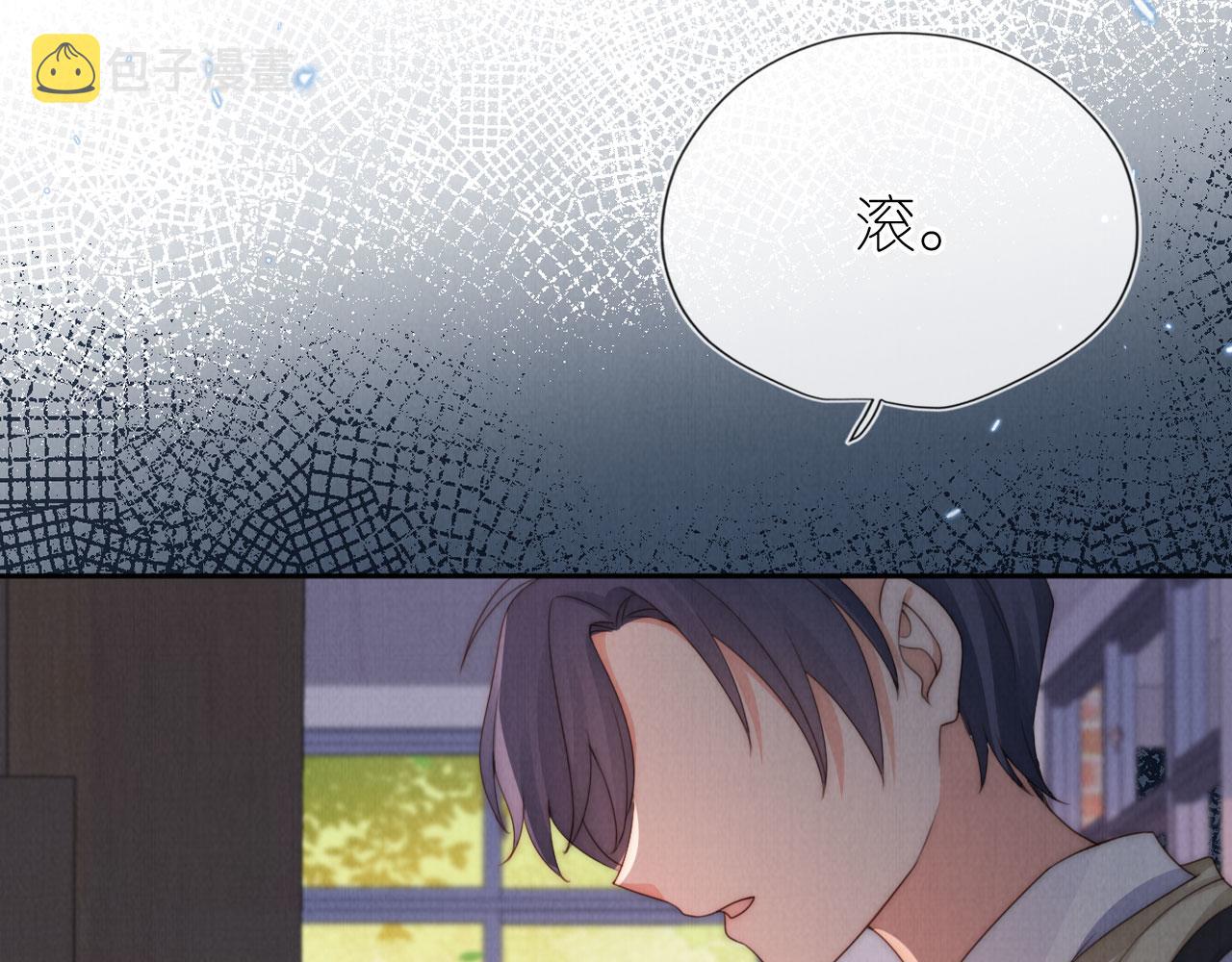 第28话 照顾118
