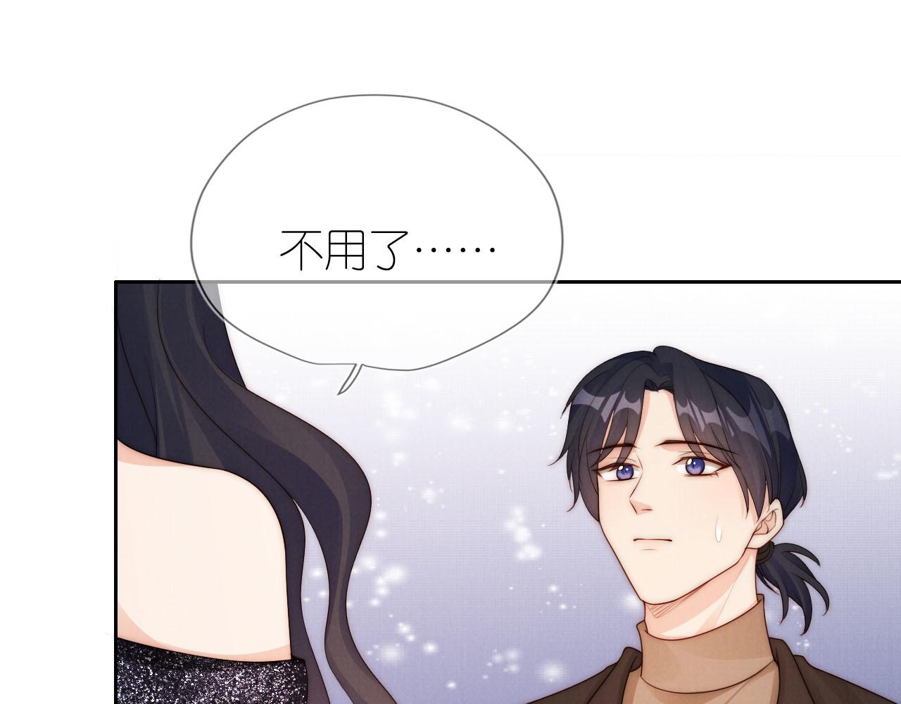 第24话 期待20