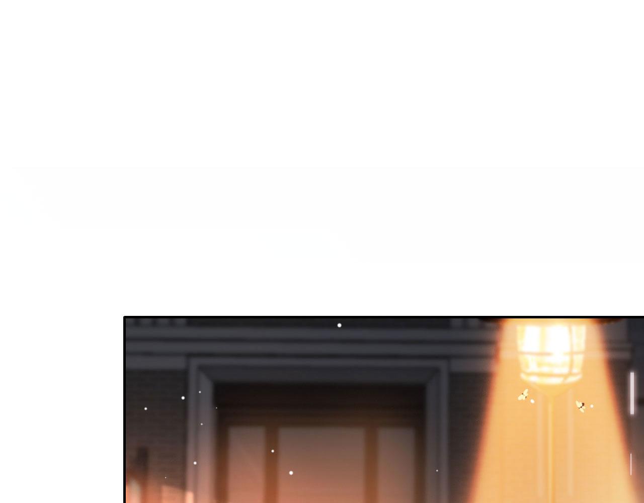 第1话 跟我走吧24