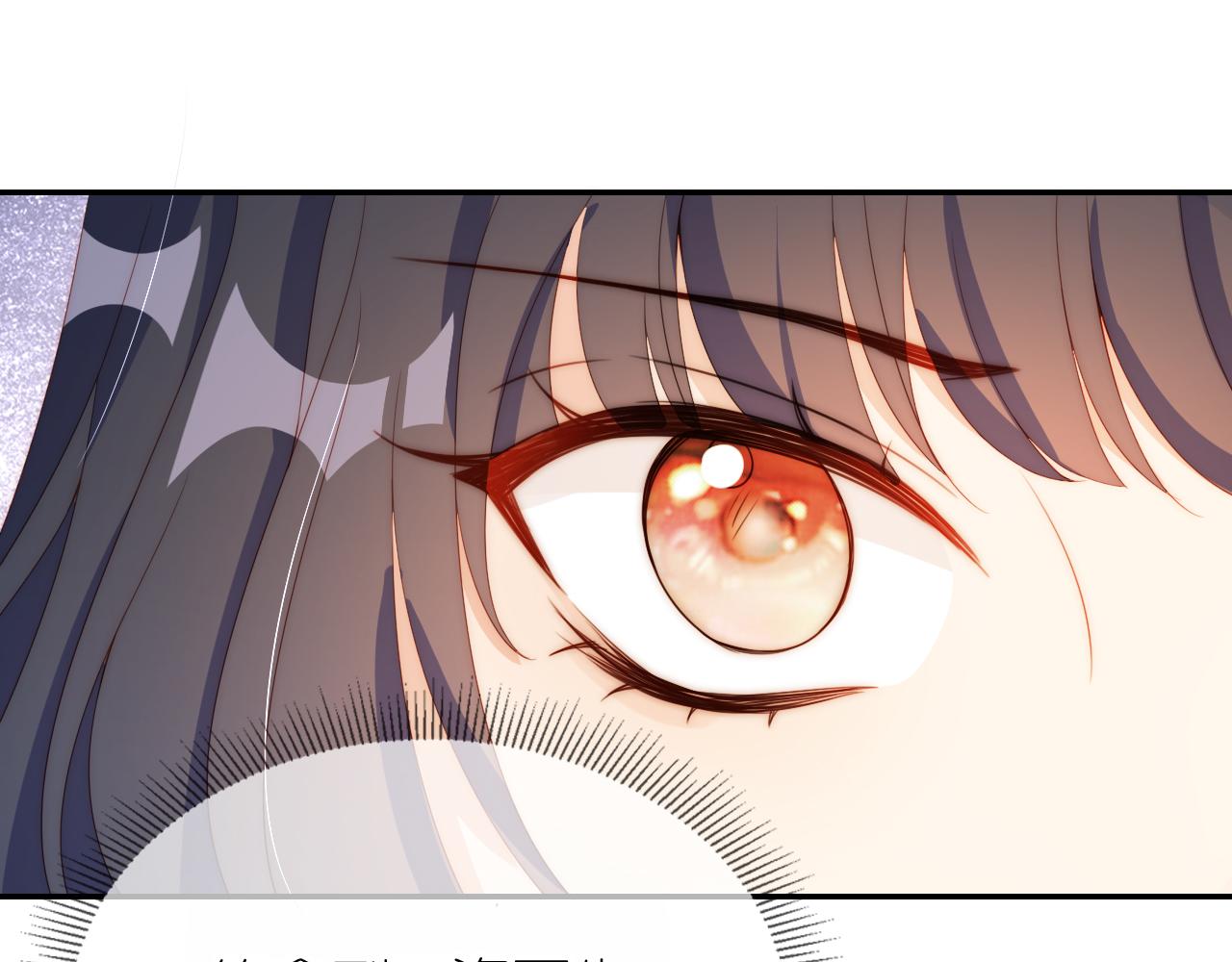 第7话 要让姐姐开心起来！23
