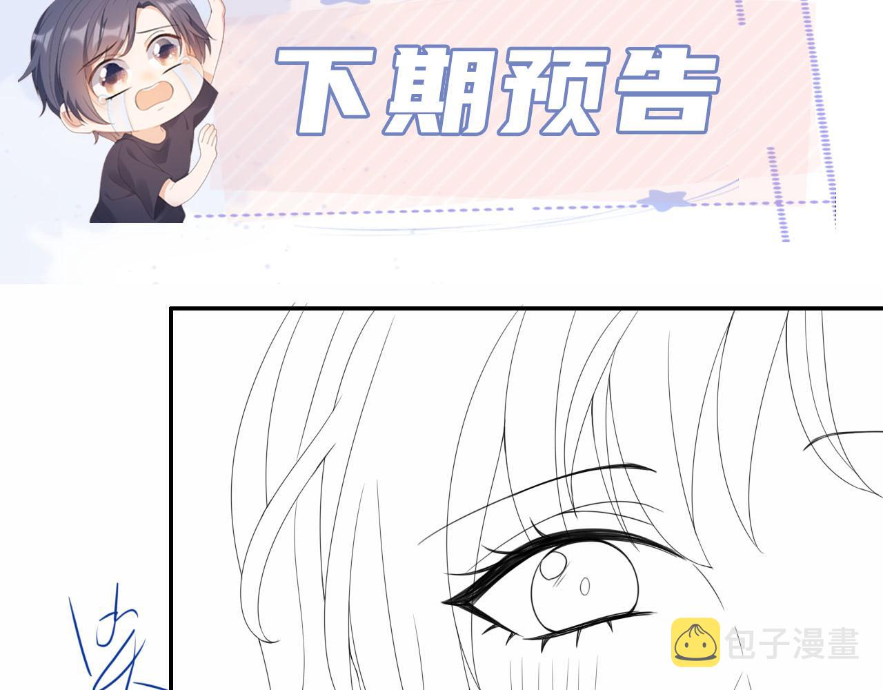 第13话 我来照顾她144