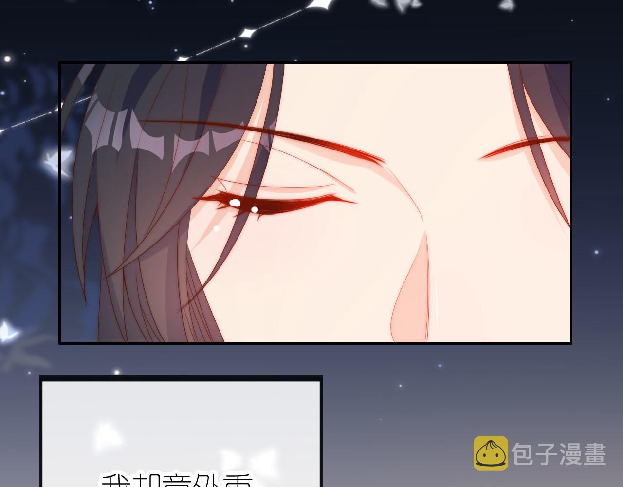 第11话 我也可以保护姐姐了24