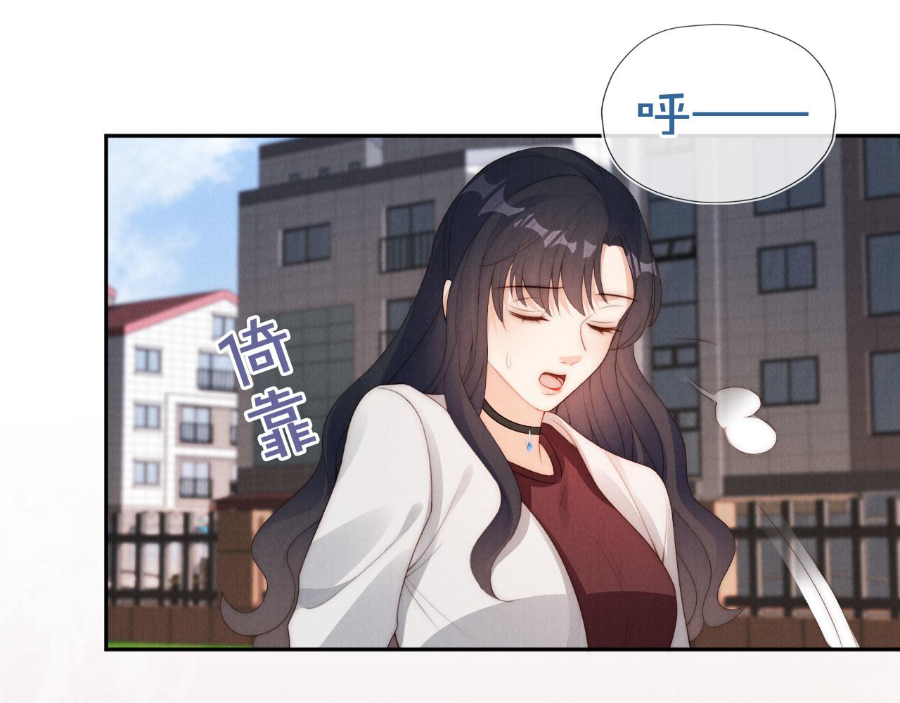 第27话 惩罚78