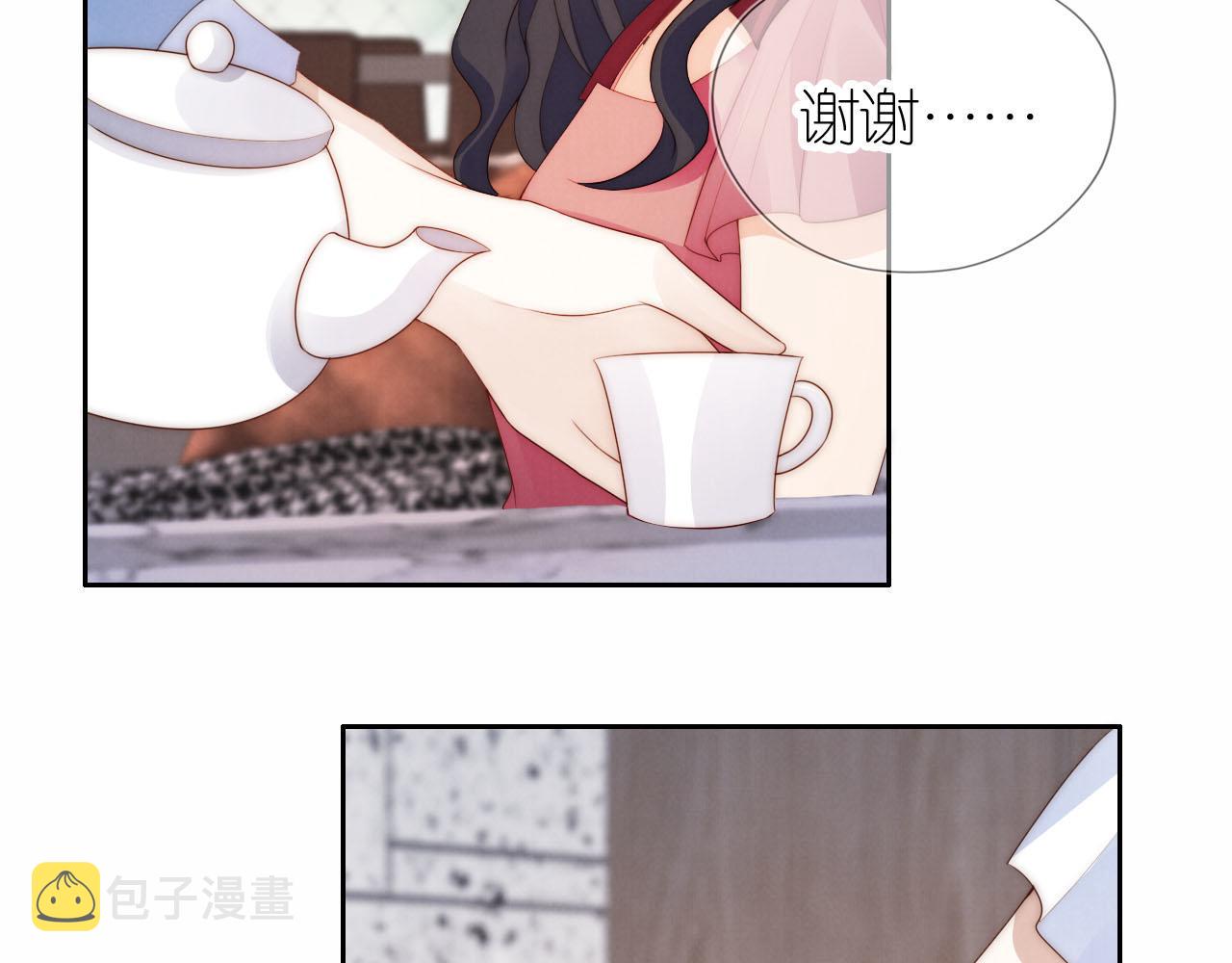 第21话 美食的力量46
