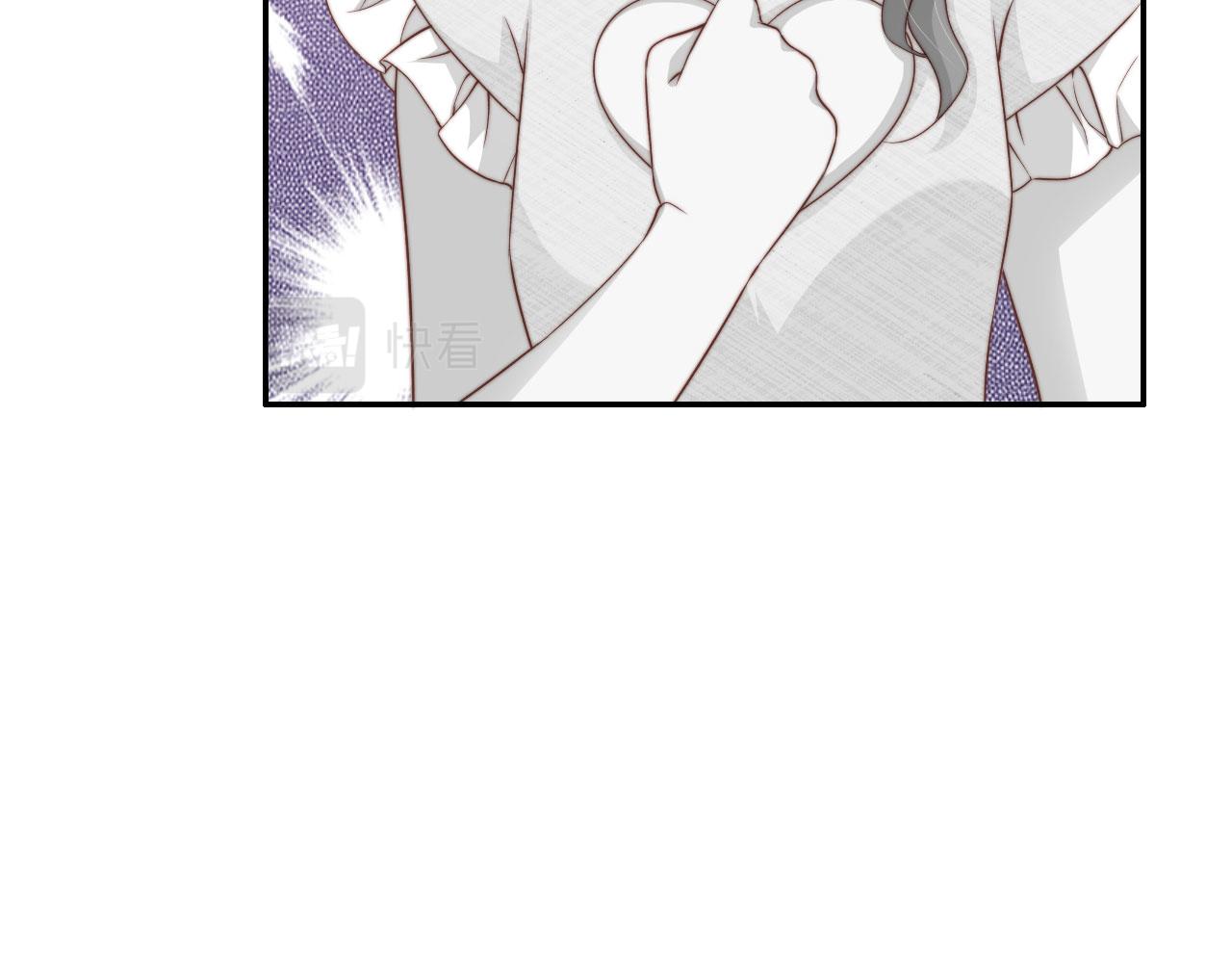 第6话 崽崽在线护姐82