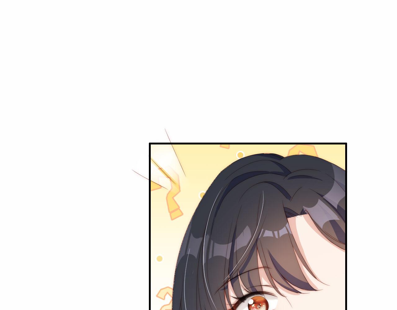 第3话 叫我姐姐~40