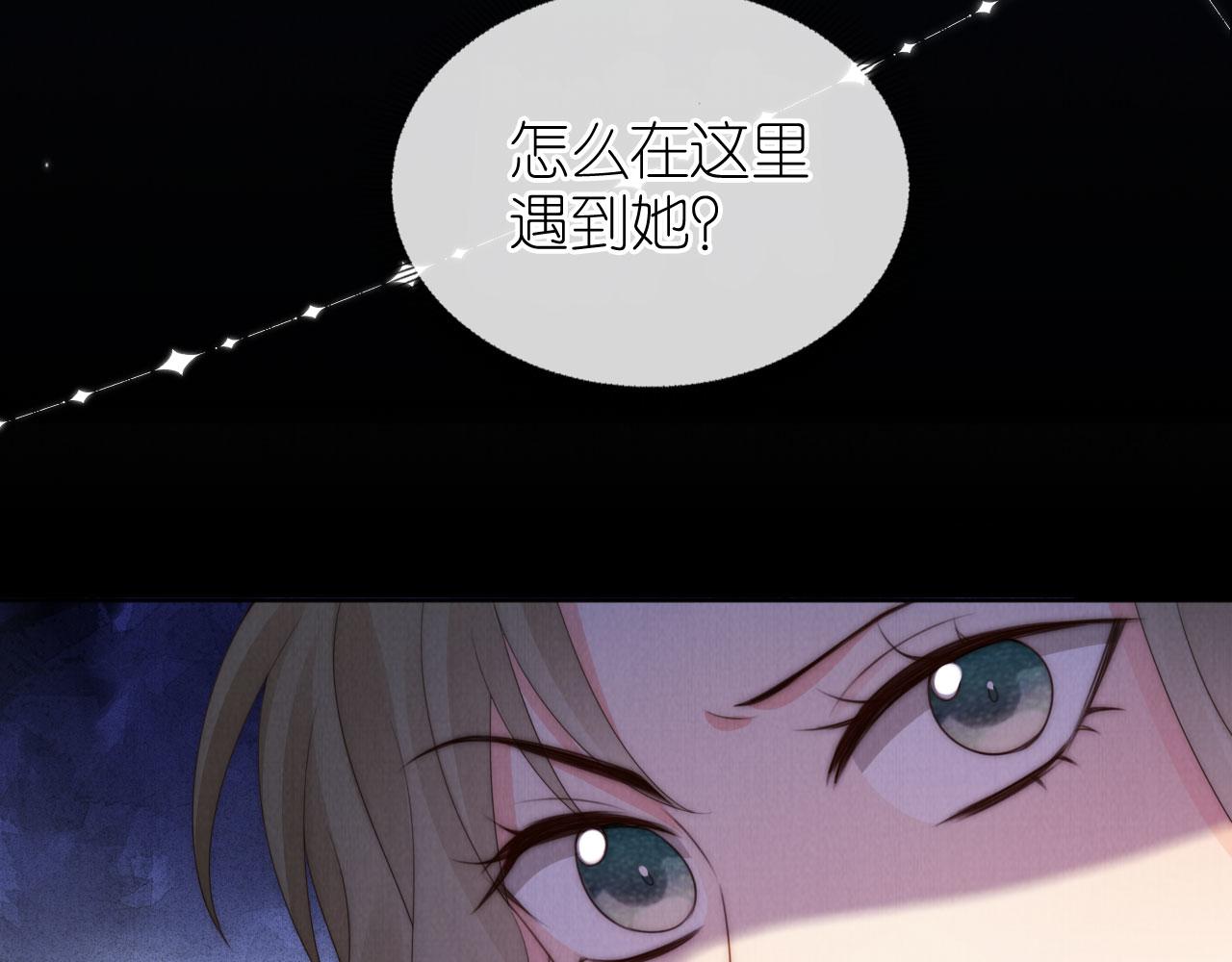 第26话 入学54