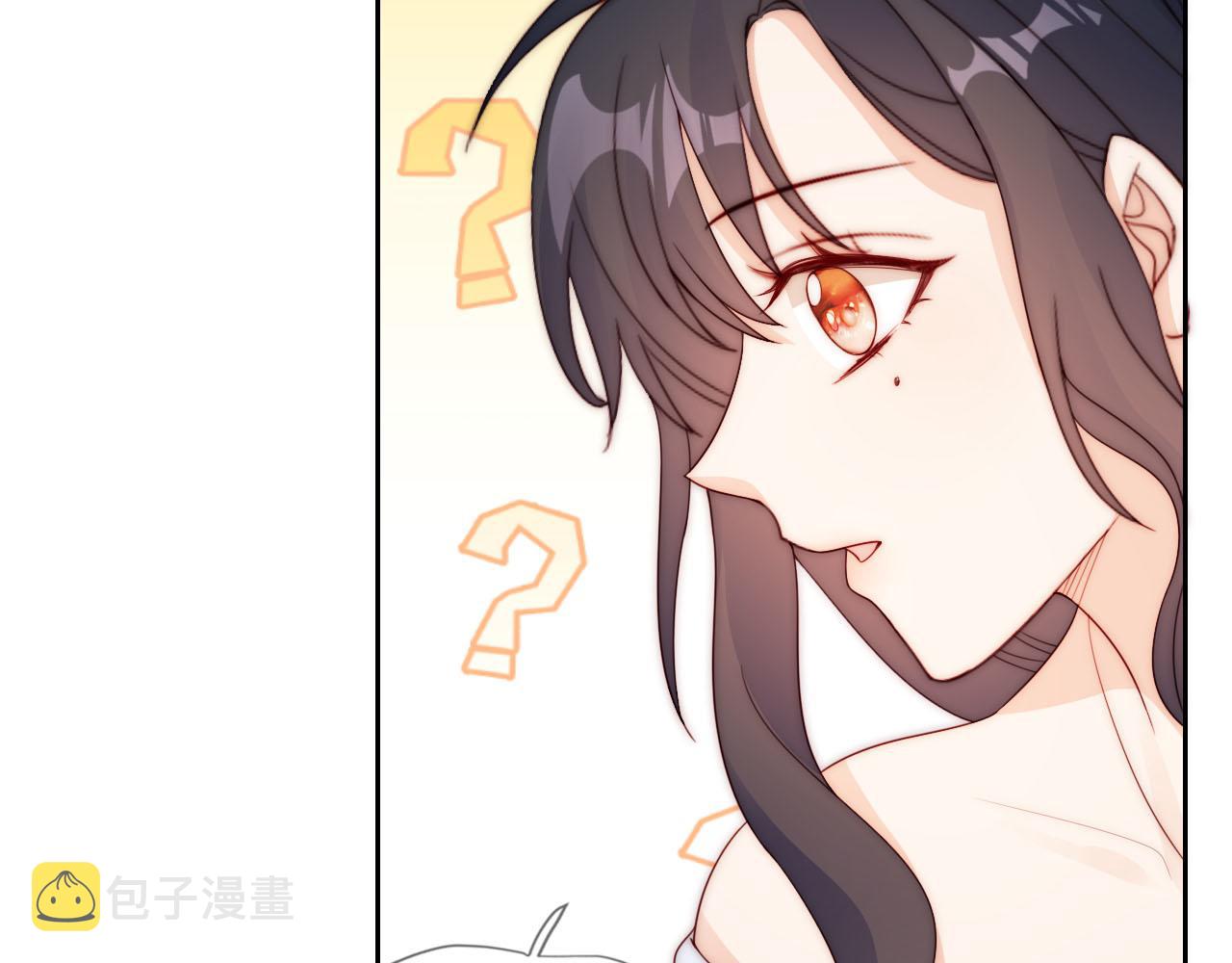 第17话 姐姐我来保护你39