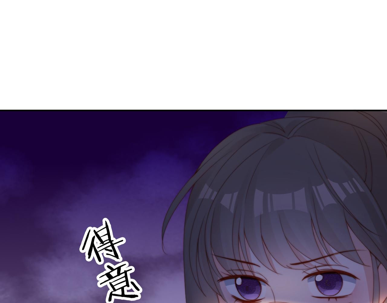 第10话 姐姐会一直陪着你19
