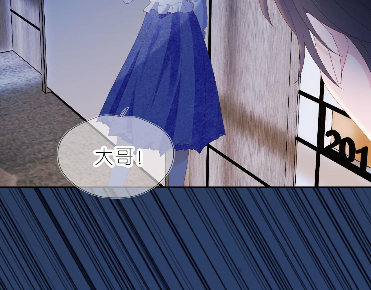 第13话 我来照顾她131