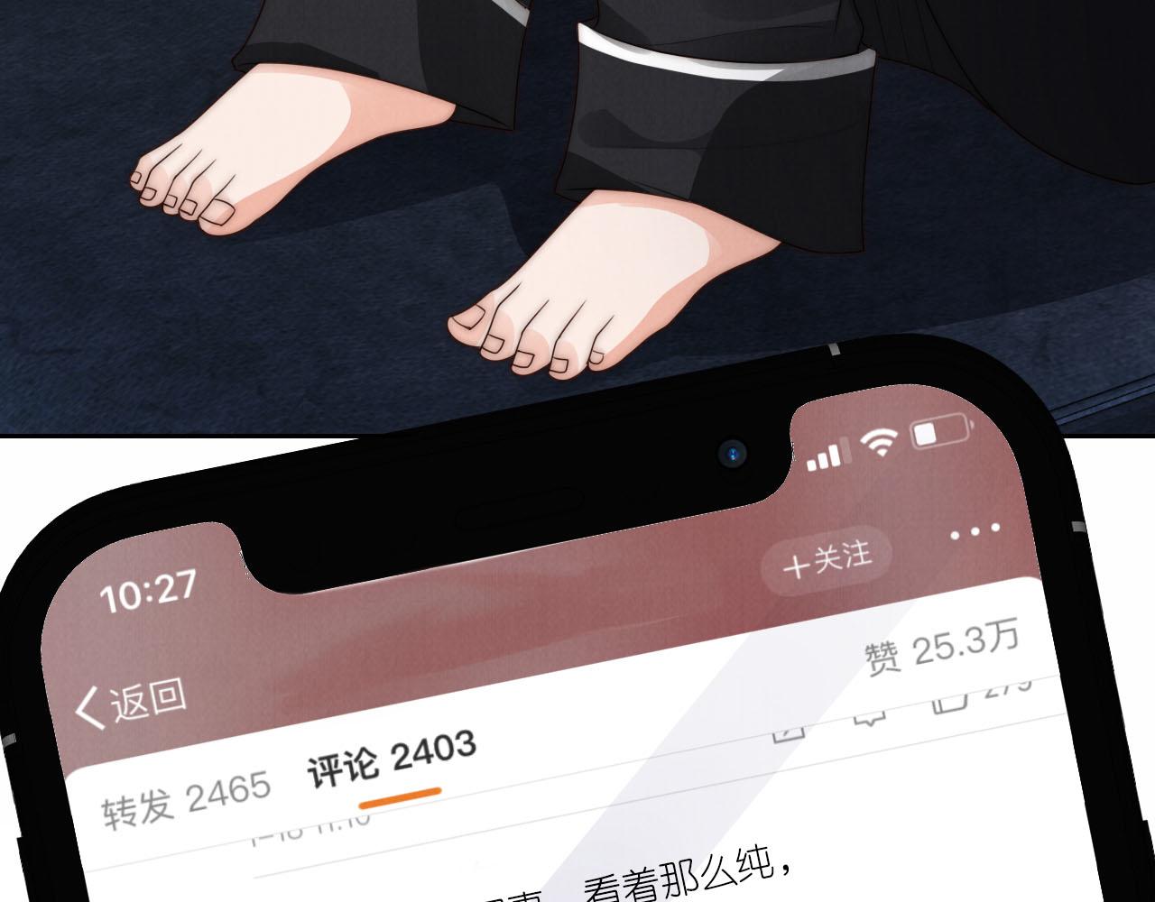 第24话 期待33