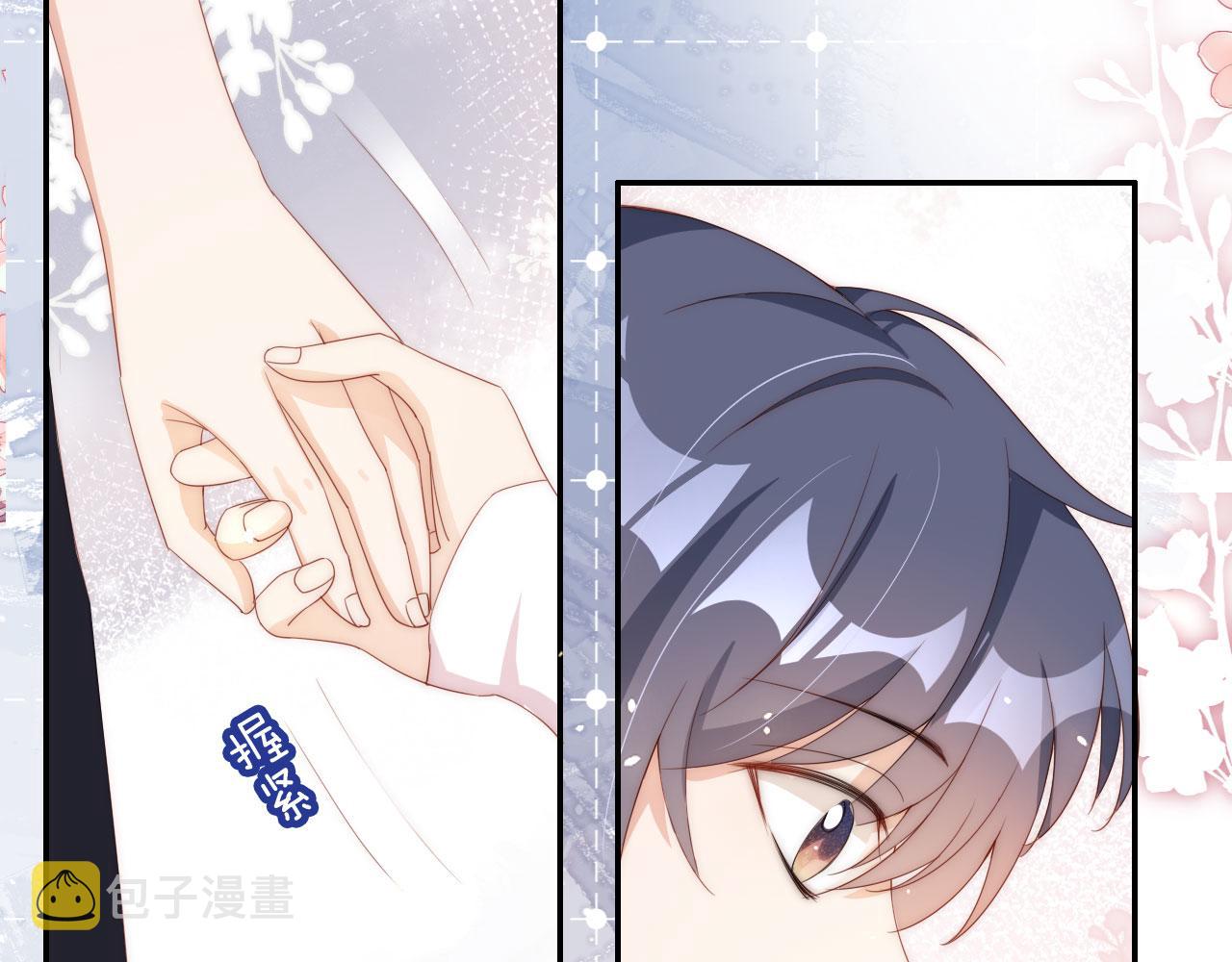 第3话 叫我姐姐~65