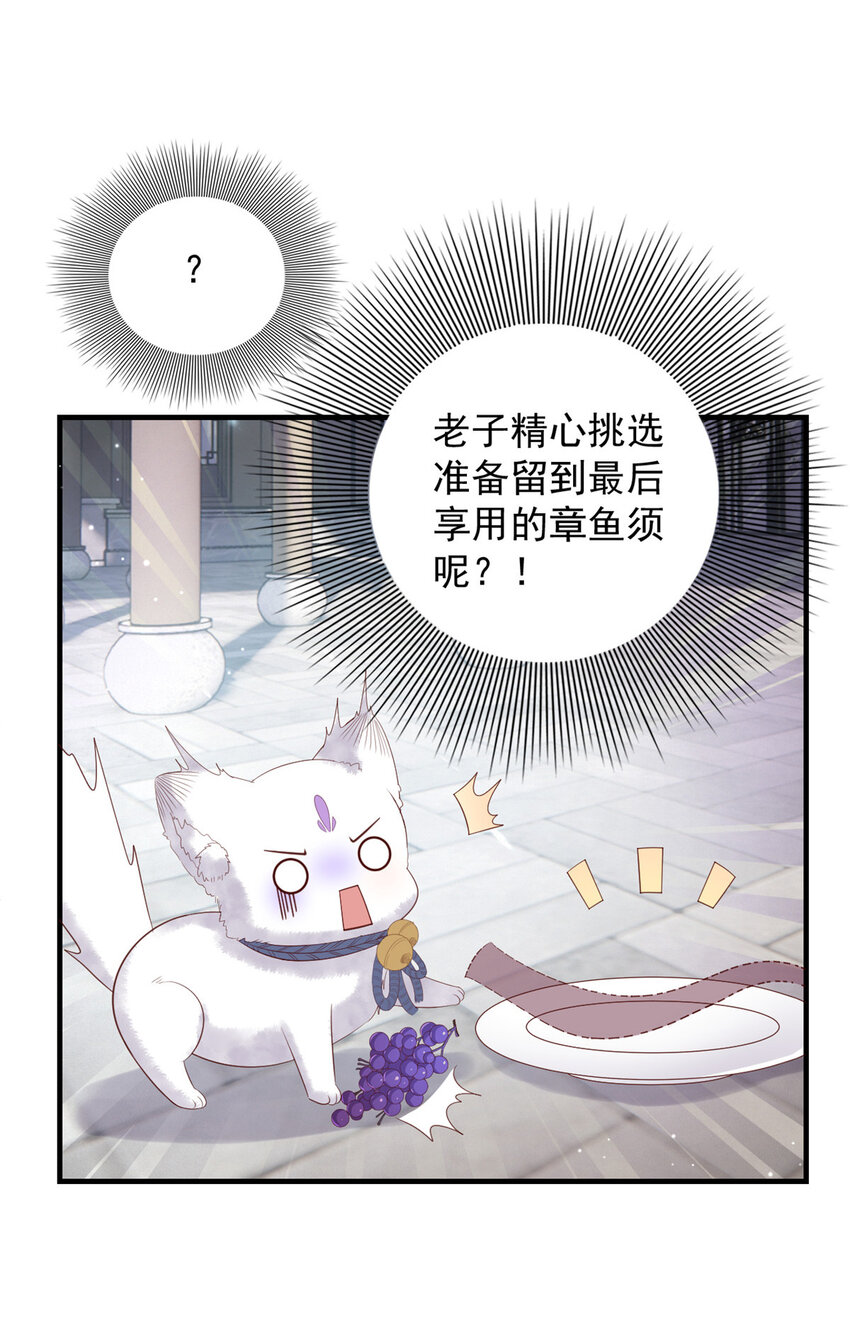 111 智商在线的男主大大28