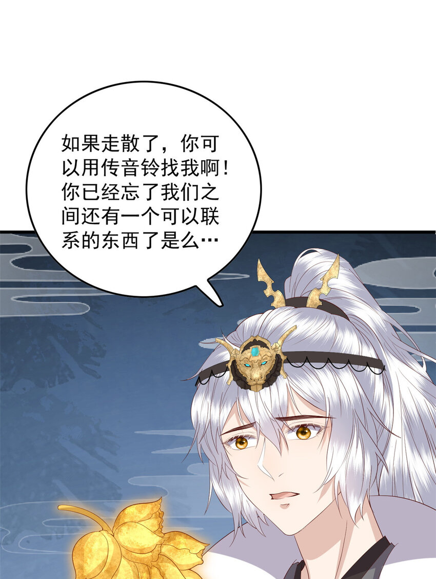 127 大型吃醋现场31